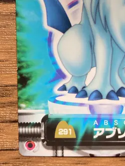 Absol Pokemon Advanced Generation Zukan Nintendo Card Japan Pocket Monsters - Image 5