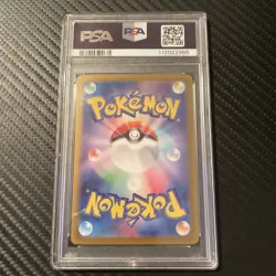 Pokemon Umbreon ex Terastal Festival Japanese Double Rare #093 PSA 10 Gem Mint - Image 2
