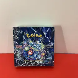 Stellar Miracle Pokemon sv7 Booster Box Japanese NEW US Seller - Image 2