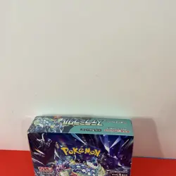 Stellar Miracle Pokemon sv7 Booster Box Japanese NEW US Seller - Image 3