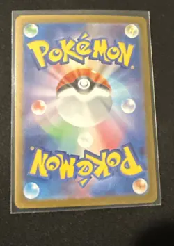 Pokemon Oricorio EX TCG #111/080 Inferno x NM/M Condition, Japanese - Image 2