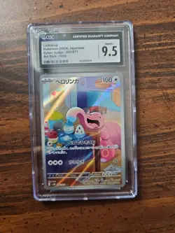 CGC 9.5 MINT! - JAPANESE POKEMON 2024 LICKITUNG 082/071 SV5M CYBER JUDGE AR - Image 1