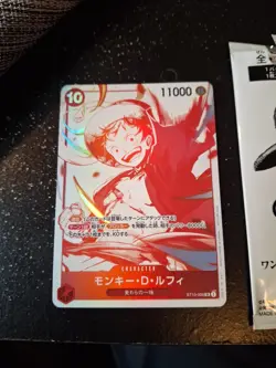 ONE PIECE ( CARD GAME ) ST 10 - 006 A, MINT, Monkey D Luffy Card. - Image 2