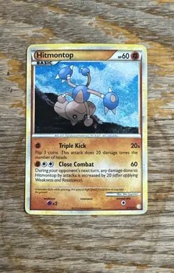 Pokemon TCG Hitmontop 5/123 HeartGold SoulSilver (HS) Holo Rare Swirls 2010 NM - Image 1