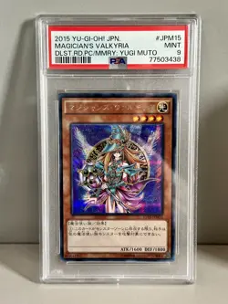 Magician's Valkyria 15AX-JPM15 SECRET Yu-Gi-Oh JAPANESE 2015 PSA 9 MINT - Image 1