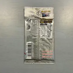 ONE PIECE Carddass Hyper Battle【U.S./DDP】 shield Jump Festa Edition 2002 - Image 3