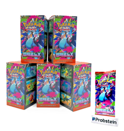 Lot of (150) Pokemon Japanese M2 Mega Inferno X Booster Packs Sealed - Image 1