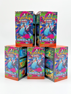 Lot of (150) Pokemon Japanese M2 Mega Inferno X Booster Packs Sealed - Image 2