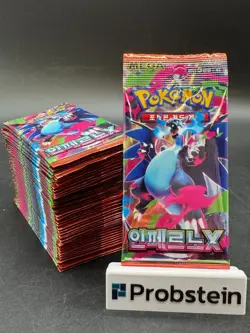 Lot of (44) Pokemon Japanese M2 Mega Inferno X Booster Packs Sealed - Image 1