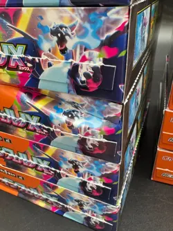 Lot of (12) Pokemon Mega M2 Inferno X Booster Box Japanese - 360 Sealed Packs - Image 5