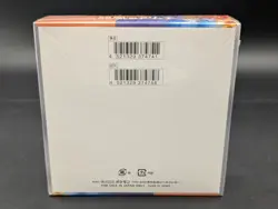 2025 Pokemon TCG Japanese Inferno X Mega M2 Booster Box Factory SEALED - Image 2