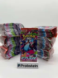 Lot of (200) Pokemon Japanese M2 Mega Inferno X Booster Packs SEALED - Image 1