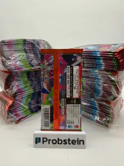 Lot of (200) Pokemon Japanese M2 Mega Inferno X Booster Packs SEALED - Image 2