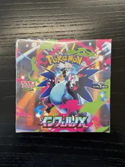 2025 Pokemon TCG Japanese Inferno X Mega M2 Booster Box Factory SEALED shrink - Image 1