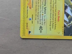 Raikou Rare Non-Holo Pokemon Card Skyridge 28/144 Vintage WOTC - Image 5