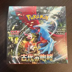 Pokemon Card Booster Box Ancient Roar sv4K Japanese Scarlet & Violet w/Shrink - Image 1