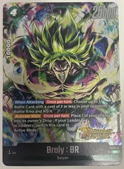 Broly: BR FS10-14 SR Dragon Ball Legends Card - Image 1