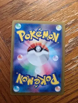 Beldum [Poke Ball Reverse Holo] 106/187 SV8a Terastal Festival Pokemon - Image 2