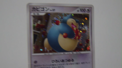 Snorlax 126/DP-P Domino Pizza Promo Japanese Pokemon Card Holo TCG MP - Image 2