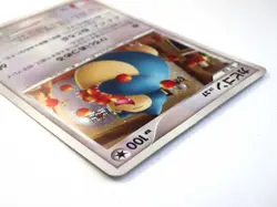 Snorlax 126/DP-P Domino Pizza Promo Japanese Pokemon Card Holo TCG MP - Image 5
