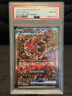 Pokemon Oricorio ex 111/80 M2: Inferno X Special Art Rare Holo PSA 10 - Image 1