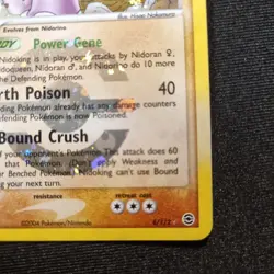 Nidoking Reverse Holo 8/112 EX Fire Red & Leaf Green Pokemon TCG - VLP - Image 5
