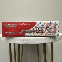 151 Japanese Booster Box SV2a Scarlet Violet Pokemon TCG *US Seller**SEALED/NEW* - Image 4
