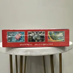 151 Japanese Booster Box SV2a Scarlet Violet Pokemon TCG *US Seller**SEALED/NEW* - Image 5