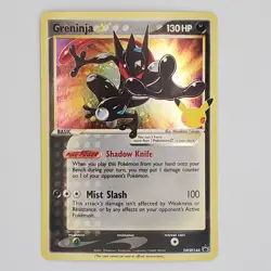 Pokemon TCG Greninja Gold Star SWSH144 Promo Celebrations NM - Image 1
