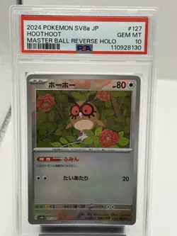2024 Pokemon HootHoot Master Ball Reverse Holo Terastal Festival 127/187 PSA 10 - Image 1