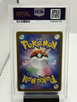 2024 Pokemon HootHoot Master Ball Reverse Holo Terastal Festival 127/187 PSA 10 - Image 2