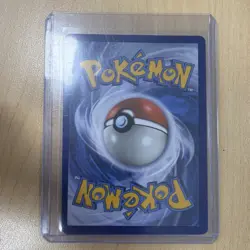 Pokemon Lucario & Melmetal GX SM192 TAG TEAM Promo Holo Card SM12 - Image 2