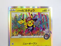 Shibuya's Pikachu 002/S-P Holo Promo Japanese Pokemon Center Card TCG Rare MP C - Image 3