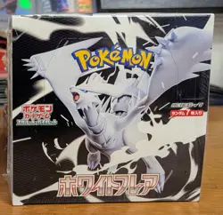 NEW Japanese White Flare Pokemon Booster Box Sealed - Image 1