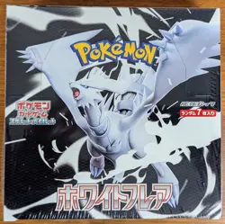 NEW Japanese White Flare Pokemon Booster Box Sealed - Image 5