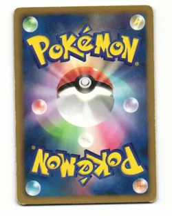 Snorlax 027/034 2012 Tepig Half Deck Pokemon Japanese HP - Image 2