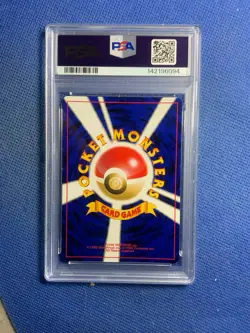 Dark Gengar No. 094 Neo Destiny 2001 Holo Rare Japanese Pokemon Graded PSA 8 - Image 2