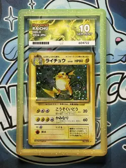 Raichu #26 Pokemon Japanese Expansion Pack ACE 10 - Image 1