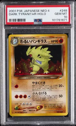 2001 POKEMON JPN NEO 4 #248 DARK TYRANITAR-HOLO PSA 10 - Image 1