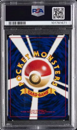 2001 POKEMON JPN NEO 4 #248 DARK TYRANITAR-HOLO PSA 10 - Image 2
