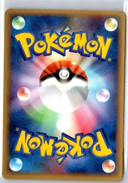 Pokemon TCG Shiftry Holo Rare Normal Mirage Forest 071/086 LP - Image 2
