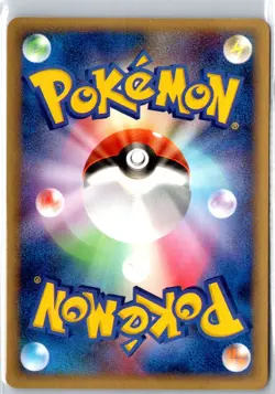 Pokemon TCG Muk Holo Rare Normal Mirage Forest 005/086 LP - Image 2
