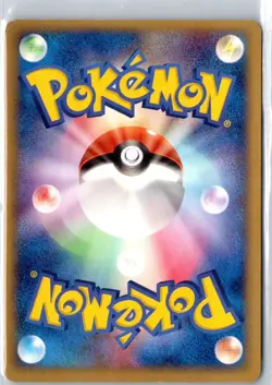 Pokemon TCG Luvdisc Holo Rare 1st Edition Holofoil Miracle Crystal 027/075 LP - Image 2