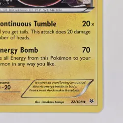 Electrode 22/108 Uncommon XY Roaring Skies LP Pokemon - Image 5