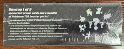 Pokemon Trading Card Game: Scarlet and Violet Prismatic Evolution (Surprise Box) - Image 4