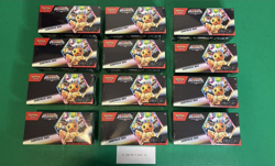 Pokemon TCG: Scarlet & Violet 8.5 Prismatic Evolutions Surprise Box 12X (2 Case) - Image 1