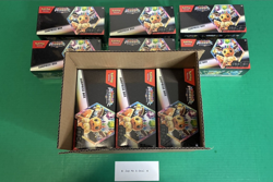 Pokemon TCG: Scarlet & Violet 8.5 Prismatic Evolutions Surprise Box 12X (2 Case) - Image 3