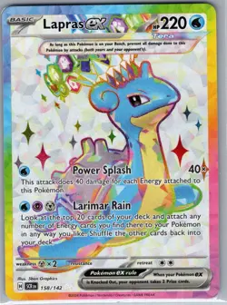Lapras ex - 158/142 SV07: Stellar Crown - Pokemon Card - NM - Image 1