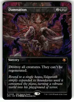 [1x] Damnation - Borderless Near Mint, English Special Guest MTG Magic - Image 1