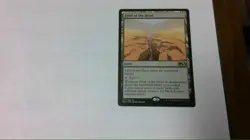 mtg Field of the Dead - Image 1